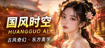 纸鹤寄来的信