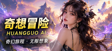 月光失物招领处